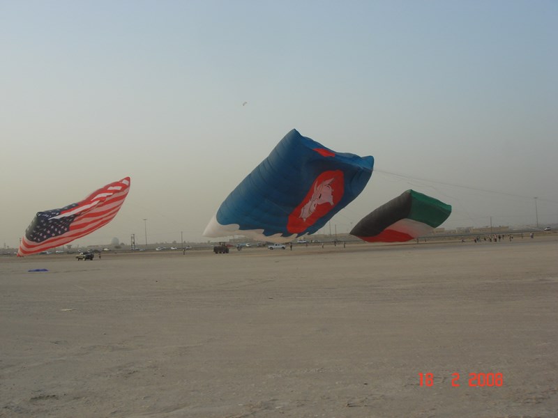 Kitemaker